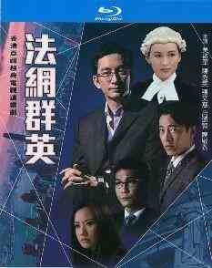 法网群英 (2010) 3碟 高清版 豆瓣8.0 