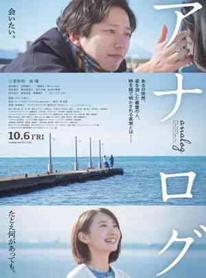 返朴 (2023) 日本 豆瓣6.6 