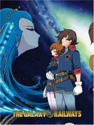 银河铁道物语 第1+2季 2003-2006TV全集+剧场版 4碟 国配5.1 高清版 