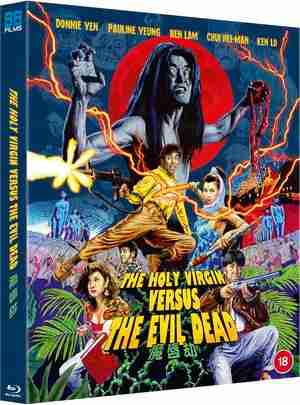 BD50 魔唇劫（ 1991）豆瓣5.2 