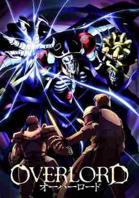 BD50-2D 不死者之王 第一季 (2015) 日本 2碟 豆瓣8.3 