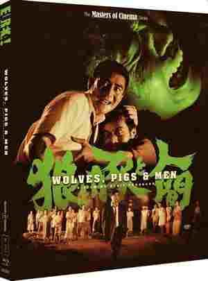 狼猪人 (1964) 日本 豆瓣7.2 