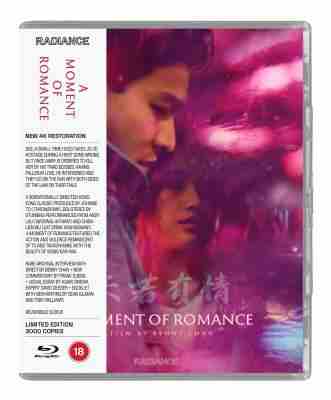 BD50-2D 天若有情 (1990) 港产片 4K修复版 豆瓣8.4 