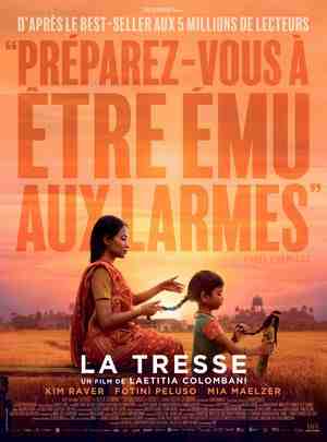 BD50-2D 辫子 LA TRESSE (2023) 