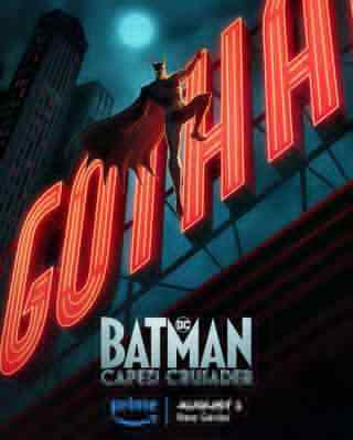 蝙蝠侠：披风斗士 第一季 BATMAN: CAPED CRUSADER SEASON 1‎ (2024) 2碟 高清版 豆瓣7.2 
