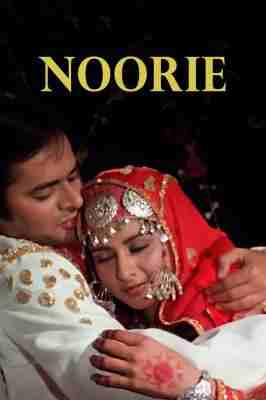 奴里 NOORIE‎ (1979) 印度 带国语 高清修复版 豆瓣7.3 