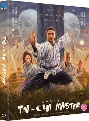 4K UHD 太极张三丰 TAI JI ZHANG SAN FENG/THE TAI-CHI MASTER 1993 杜比视界 豆瓣7.8 
