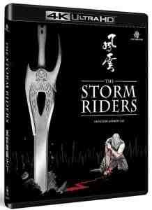 4K-25G 风云雄霸天下 (1998) 高质量 豆瓣7.1 