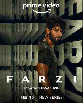 金钱骗局/法尔齐 FARZI‎ (2023) 印度 2碟 高清版 豆瓣7.7 