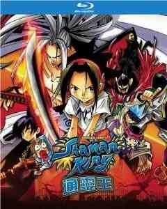动漫：通灵王 (2001) 2碟 带国配 高清版 