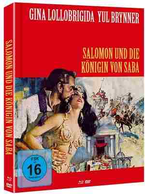 新所罗门王/所罗门与示巴 SOLOMON AND SHEBA (1959) 