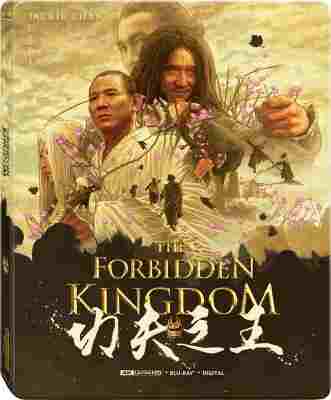4K UHD 功夫之王/双J计划 The Forbidden Kingdom (2008) 杜比视界 全景声 豆瓣5.8 