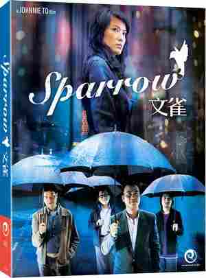 BD50-2D 文雀 Sparrow (2008) 港产片 豆瓣7.0 