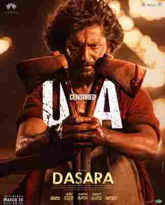 4K-25G 狂怒十胜节 Dasara (2023) 印度 