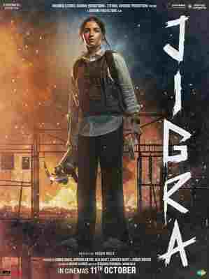 4K-25G 迎刃而姐/勇劫炼狱 Jigra (2024) 印度 