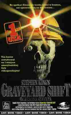坟场禁区 Graveyard Shift (1990) 豆瓣6.2 