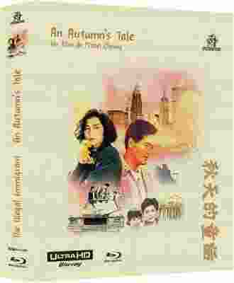 4K UHD 秋天的童话/流氓大亨 (1987) 港产片 杜比视界 豆瓣8.5 