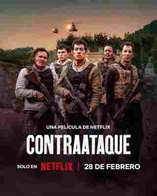 4K-25G 边境奇袭 Contraataque (2025) 豆瓣5.7 