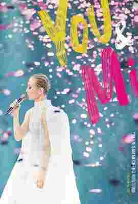 郑秀文 Sammi Cheng You & Mi 世界巡迴演唱会 (2025) 2碟 