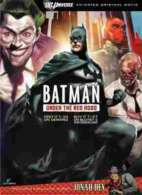 蝙蝠侠：红影迷踪 Batman: Under the Red Hood (2010) 豆瓣8.5 