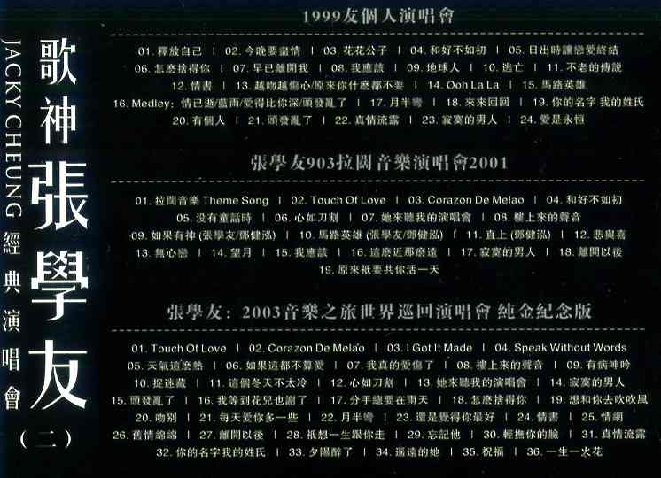 6203e70f16492 (1).png