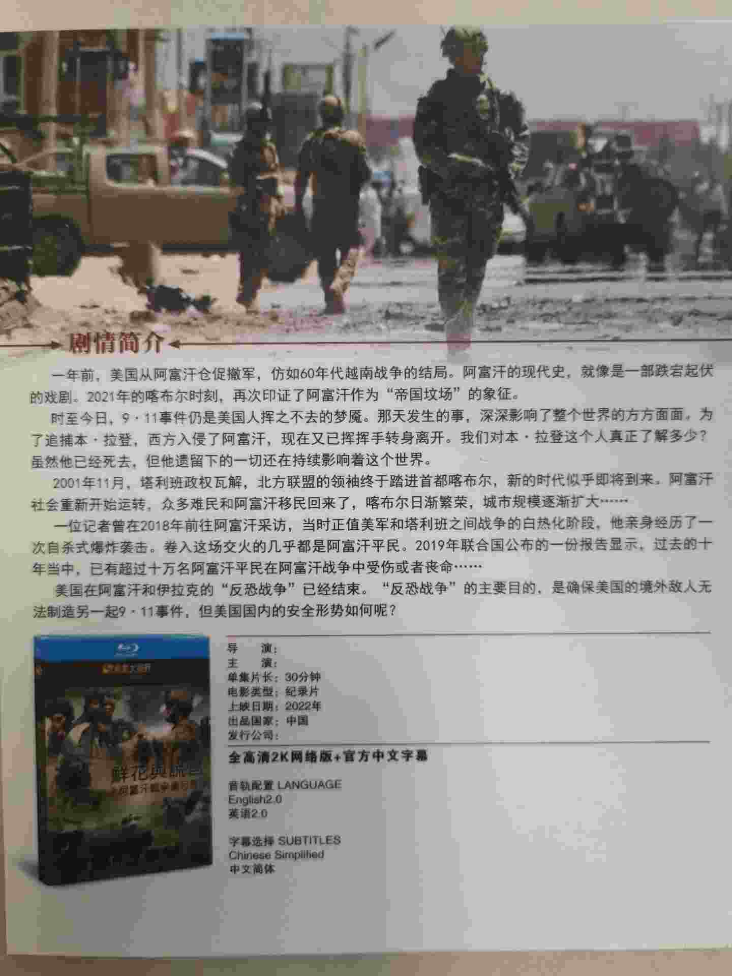 637ef29ea4064 (1).jpg